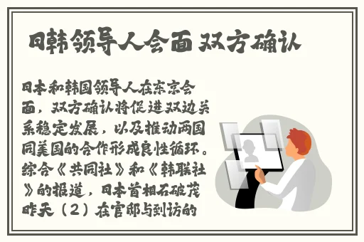 ysl水蜜桃色推荐大乐透